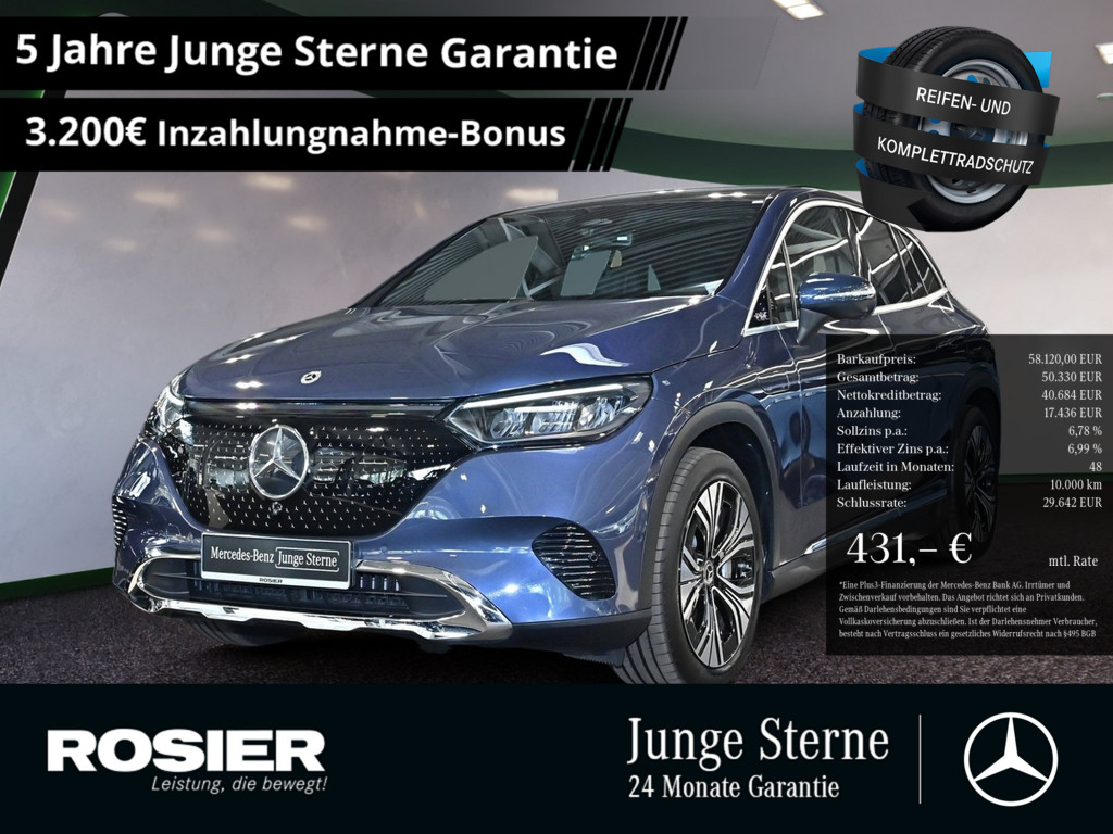 Bild 1 - EQE 300 SUV ElectricArt Advanced +