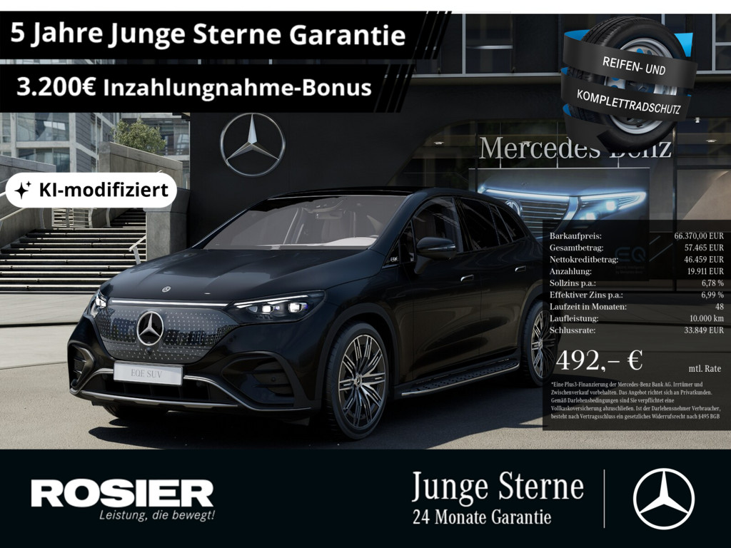 Mercedes-Benz EQE 500