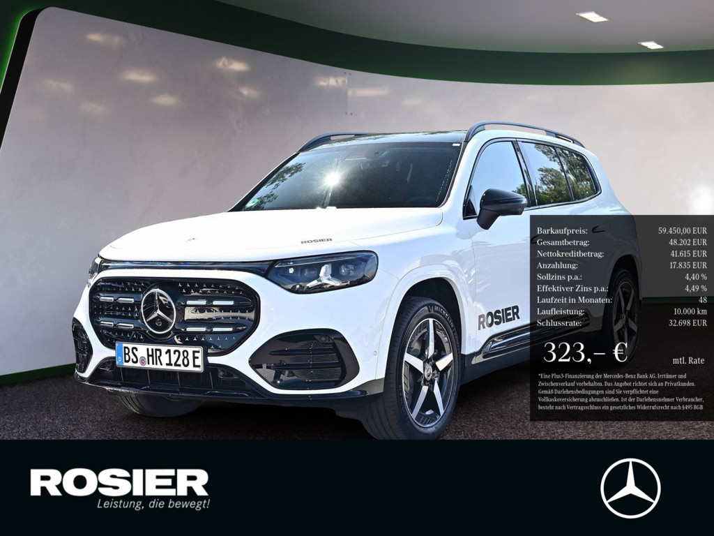 Bild 1 - GLB 250 + AMG Line mit EQ Technologie