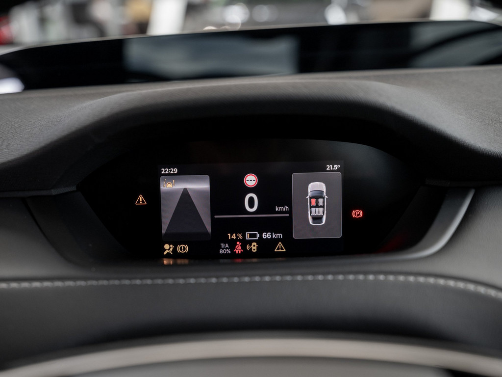 Bild 32 - Enyaq Coupe RS 82 kWh 250 kW