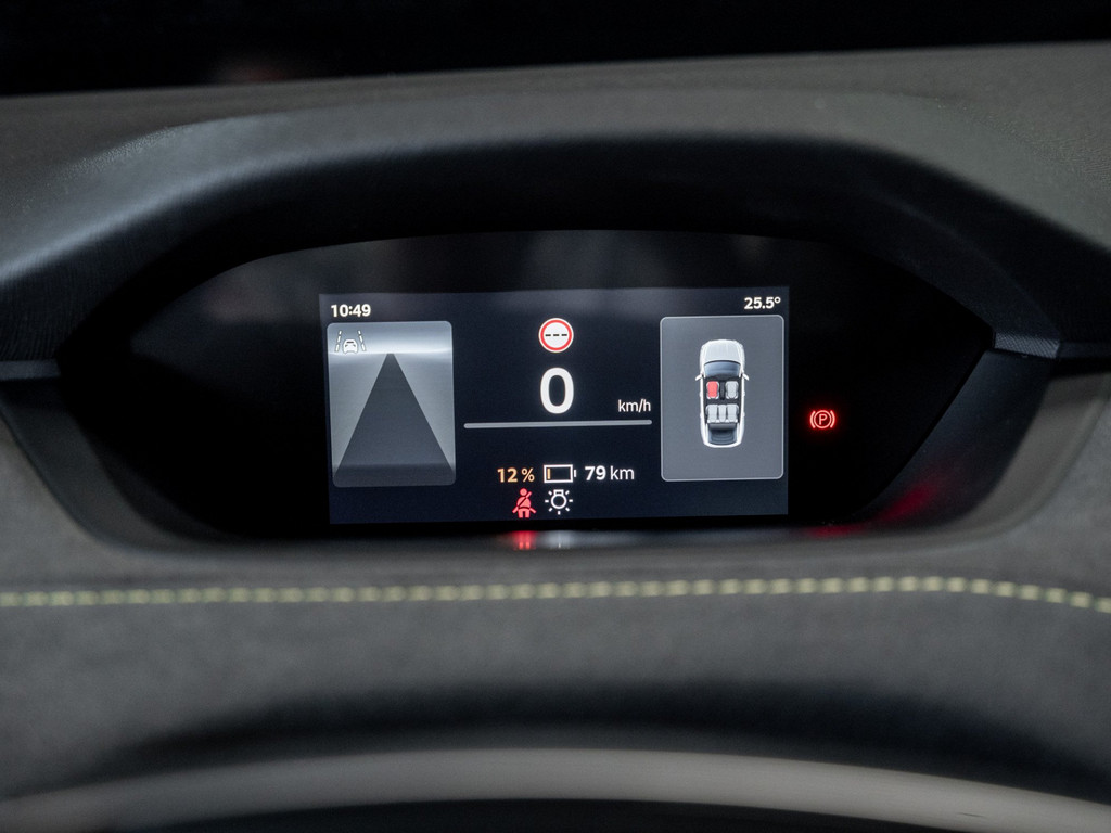 Bild 29 - Enyaq Coupe RS 82 kWh 250 kW