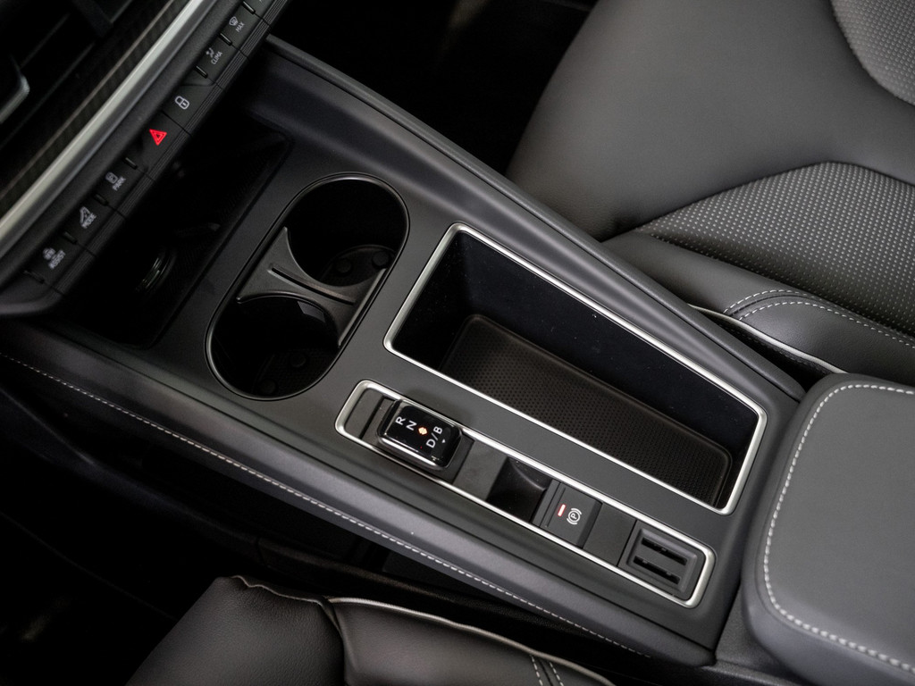 Bild 24 - Enyaq Coupe RS 82 kWh 250 kW