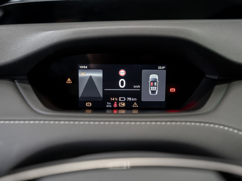 Bild 26 - Enyaq Coupe RS 82 kWh 250 kW