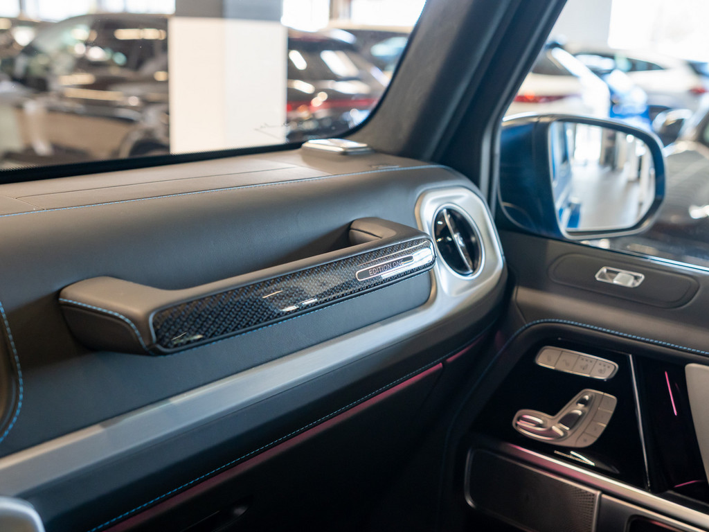 Bild 18 - G 580 AMG Sport Edition One Manufaktur Superior