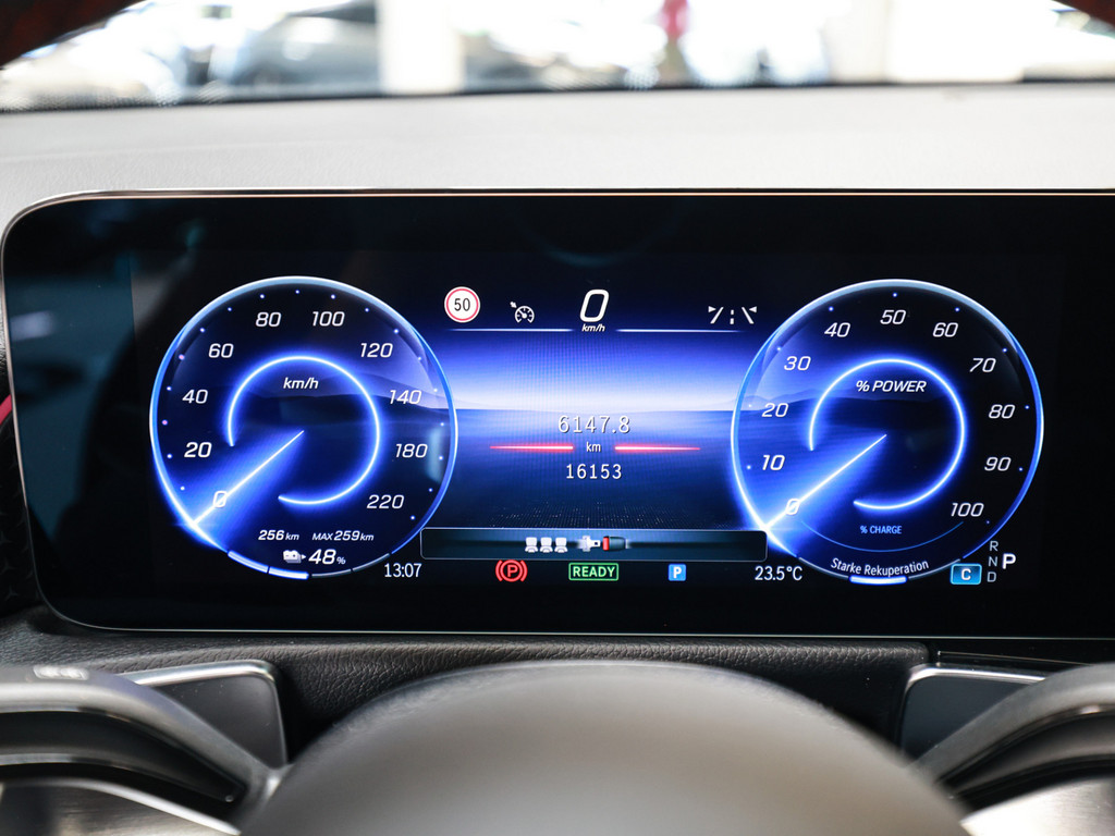 Bild 22 - EQB 250 + AMG Sport Advanced