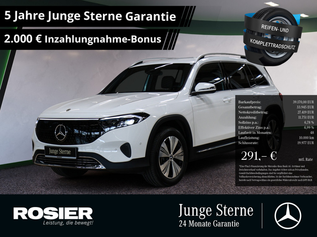 Mercedes-Benz EQB 300