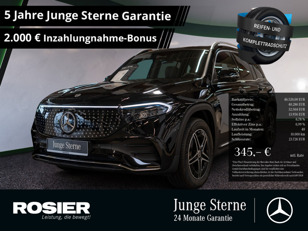 Bild 1 - EQB 300 4M AMG Sport Advanced + 
