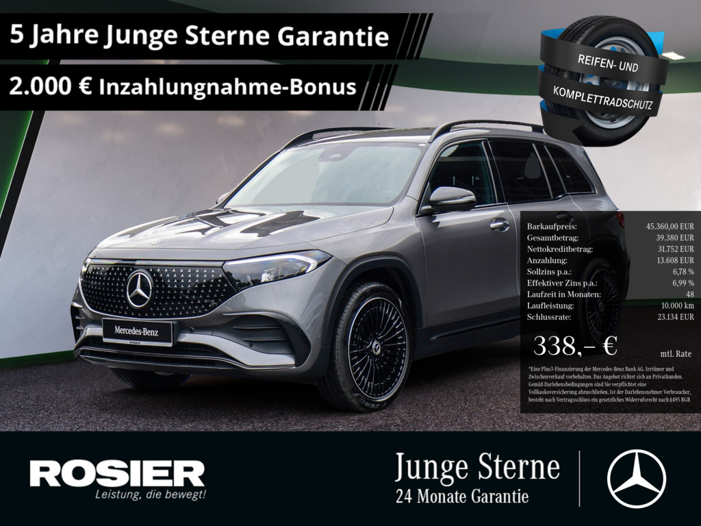 Bild 1 - EQB 350 4M AMG Sport Advanced + 