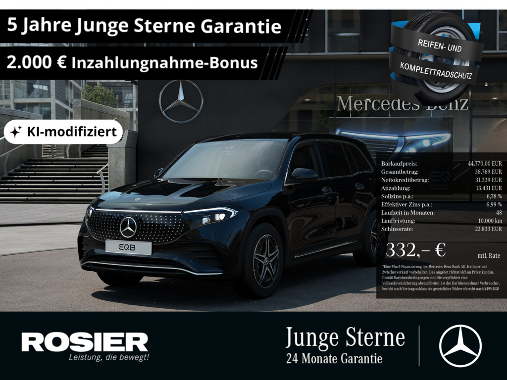 Mercedes-Benz EQB 250