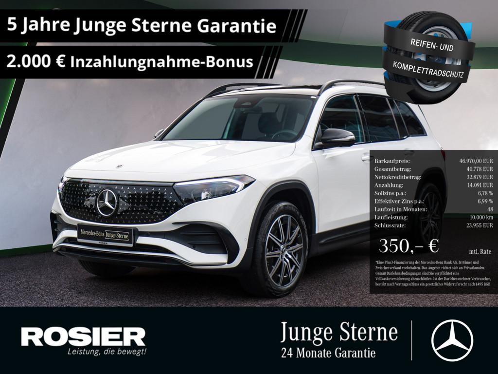 Mercedes-Benz EQB 350