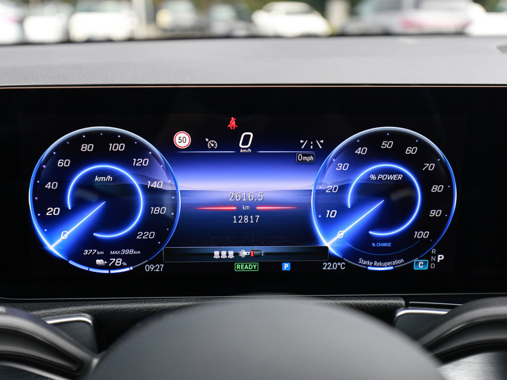 Bild 19 - EQB 350 4M AMG Sport Advanced +