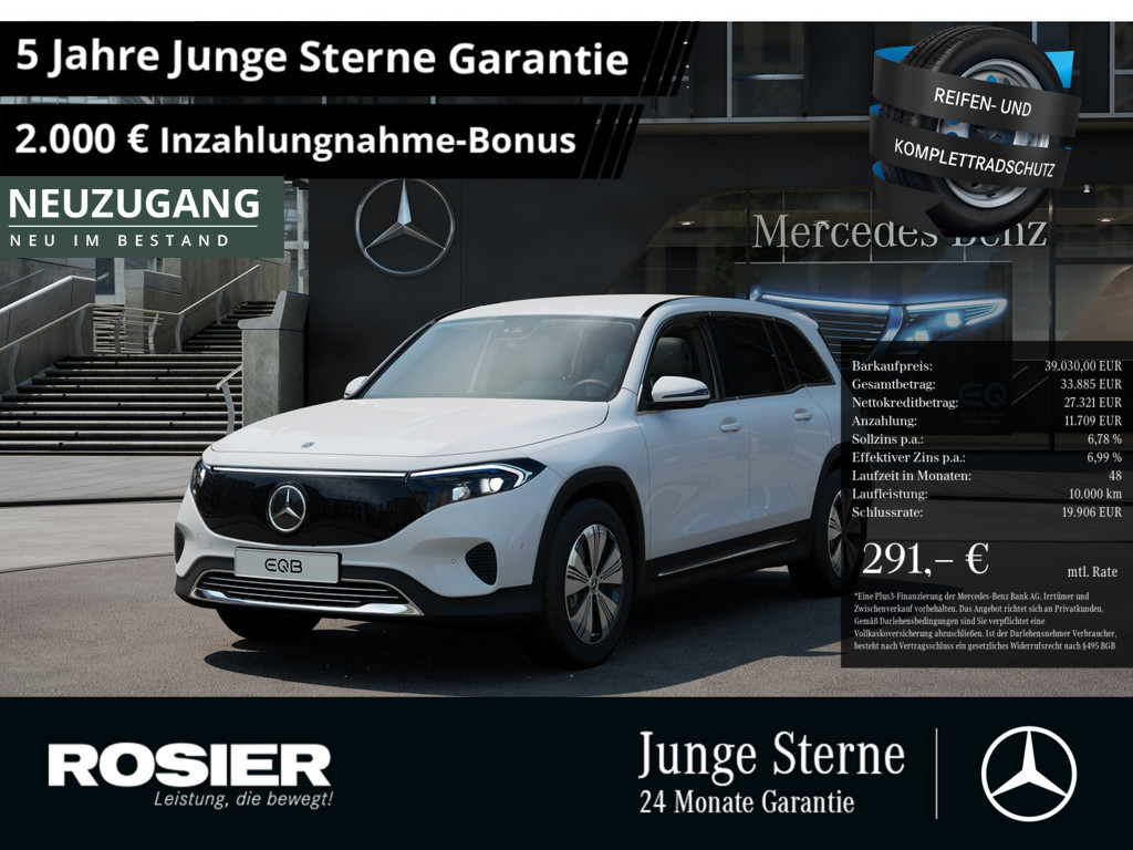 Mercedes-Benz EQB 250