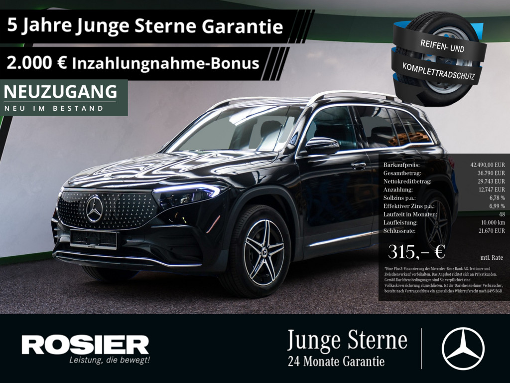 Bild 1 - EQB 250 + AMG Sport Advanced