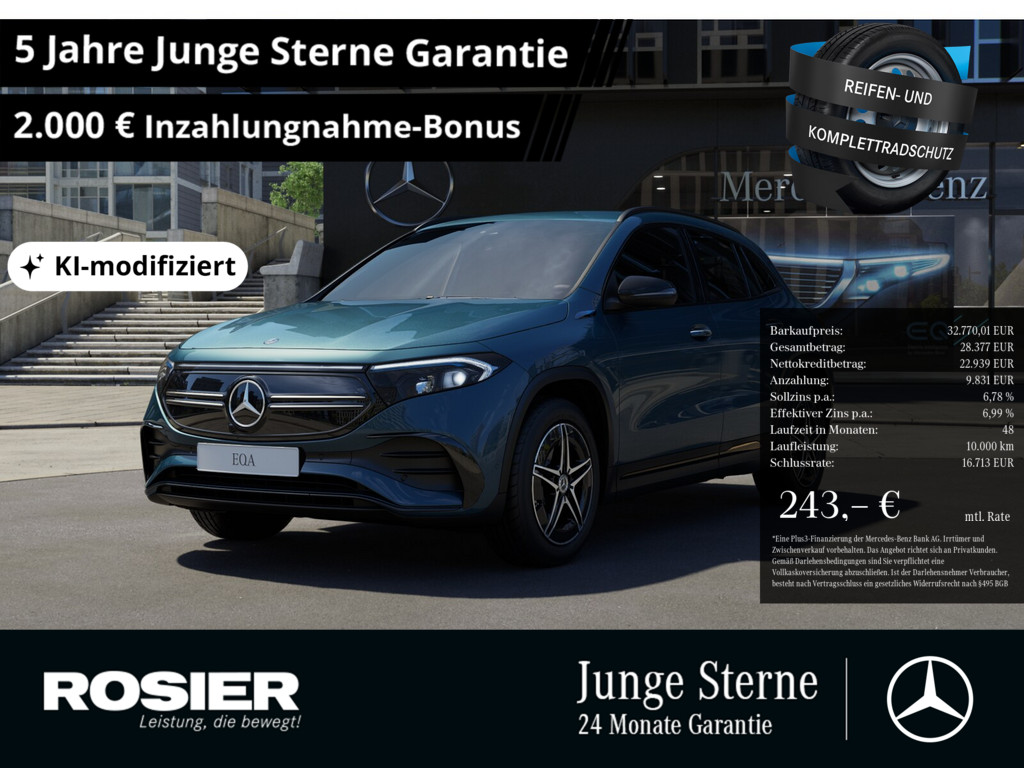 Mercedes-Benz EQA 250