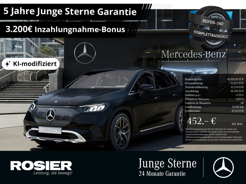 Mercedes-Benz EQE 300