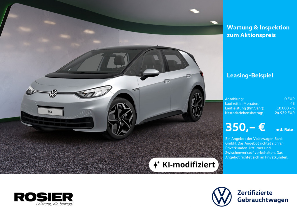 VW ID.3