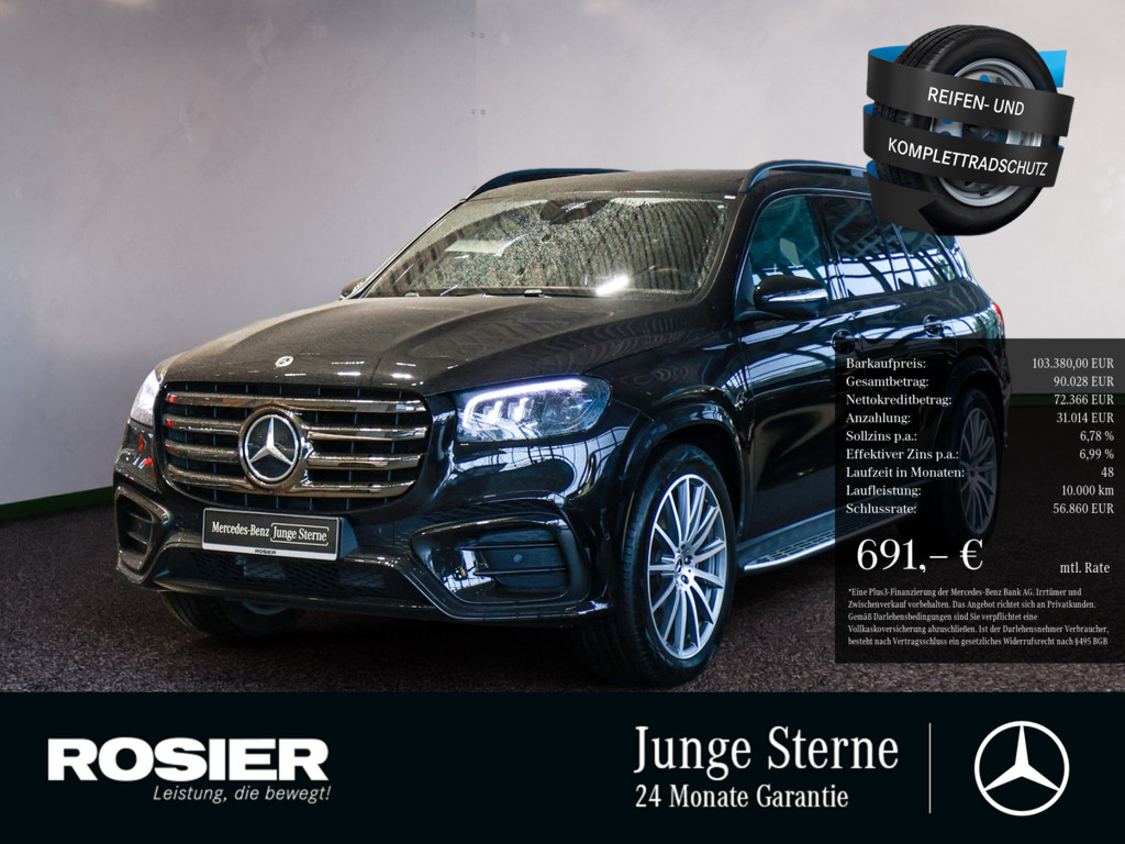 Bild 1 - GLS 450 d 4M AMG Sport Premium +