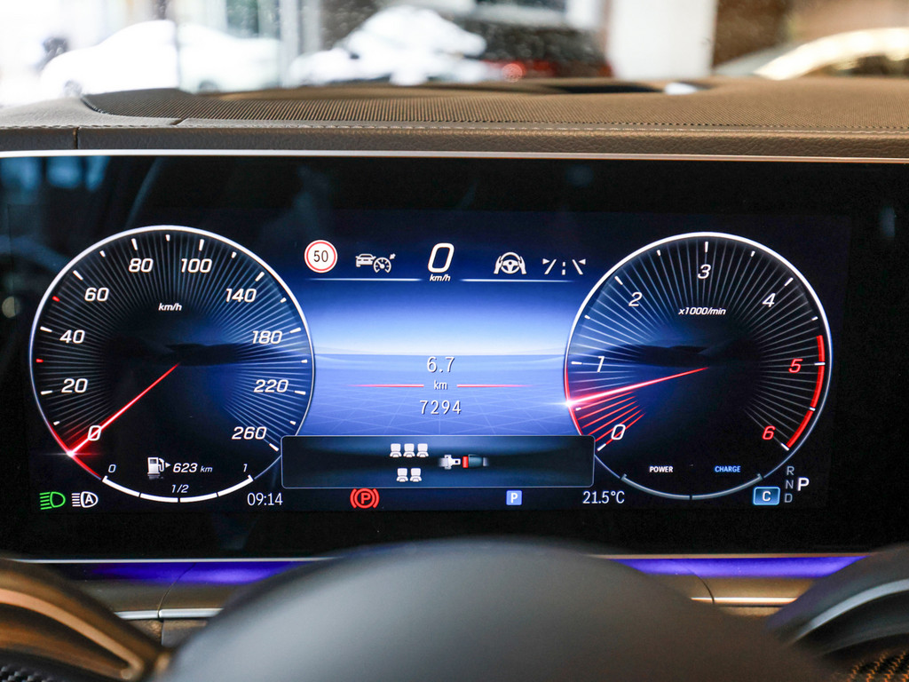 Bild 24 - GLS 450 d 4M AMG Sport Premium +