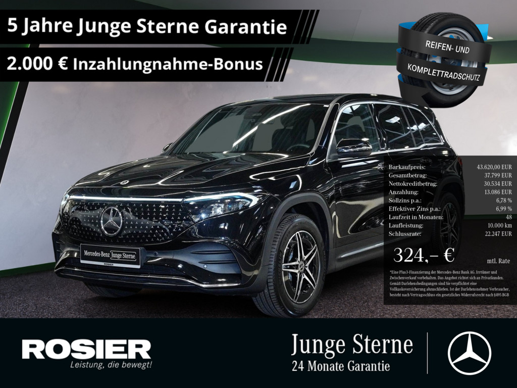 Bild 1 - EQB 250 + AMG Sport Advanced +