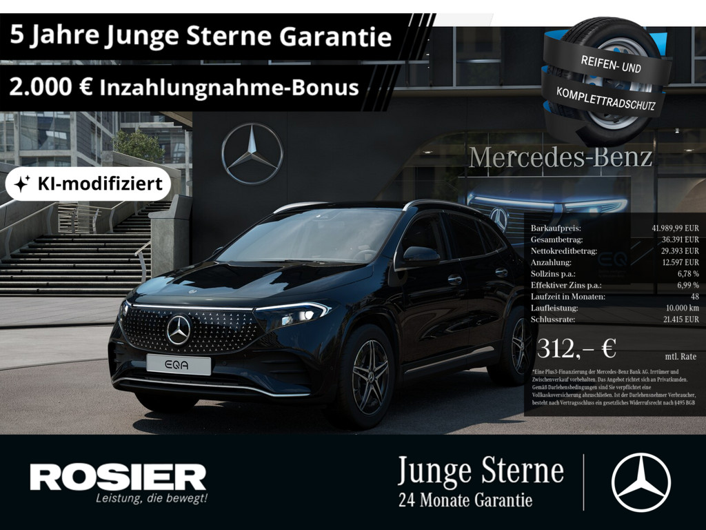 Mercedes-Benz EQA 250