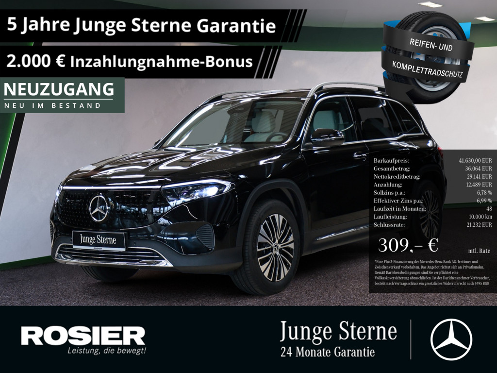 Mercedes-Benz EQB 250