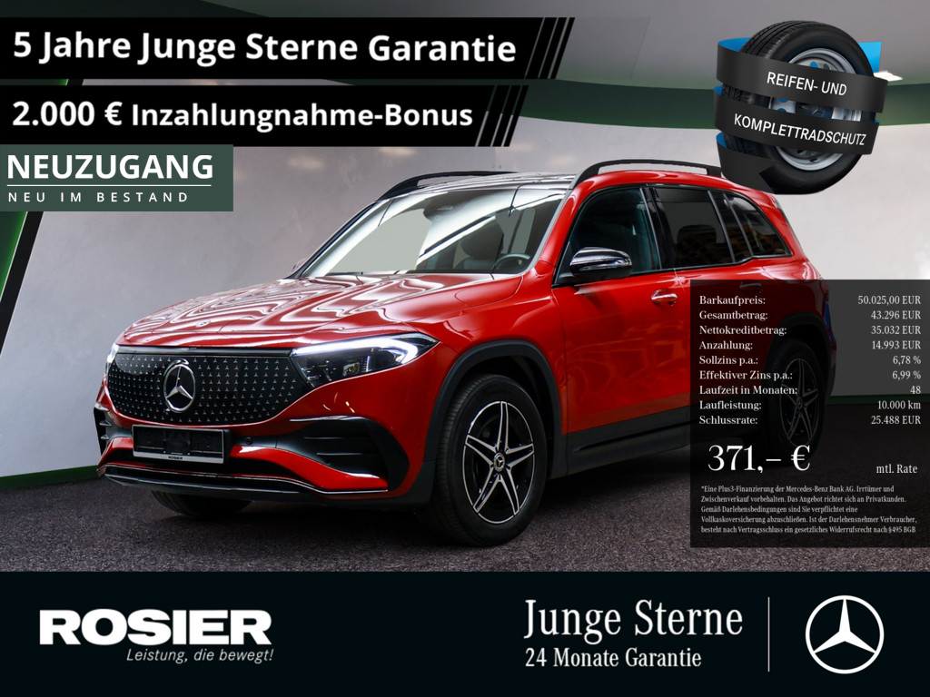 Mercedes-Benz EQB 350