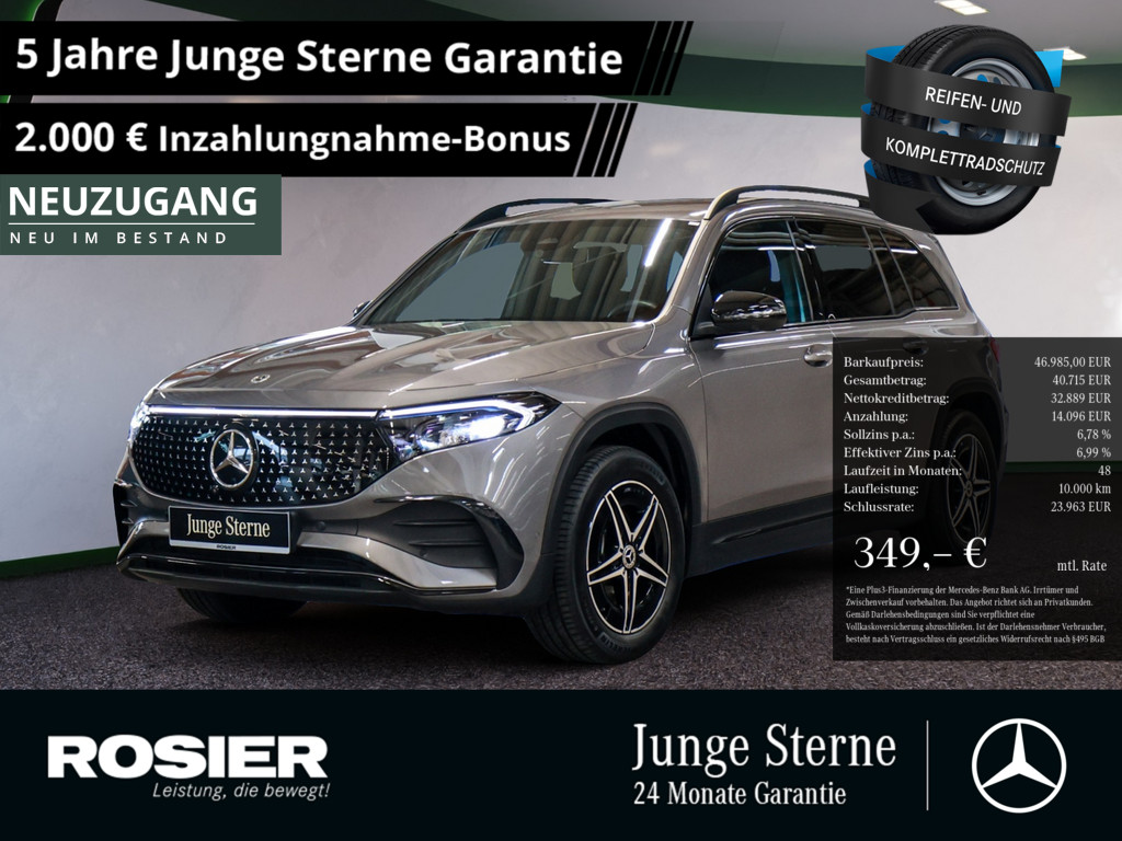 Mercedes-Benz EQB 350