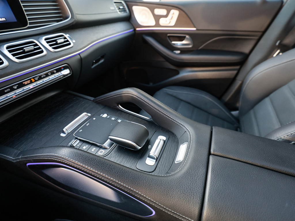 Bild 18 - GLE 400 e 4M Coupé AMG Sport Premium +