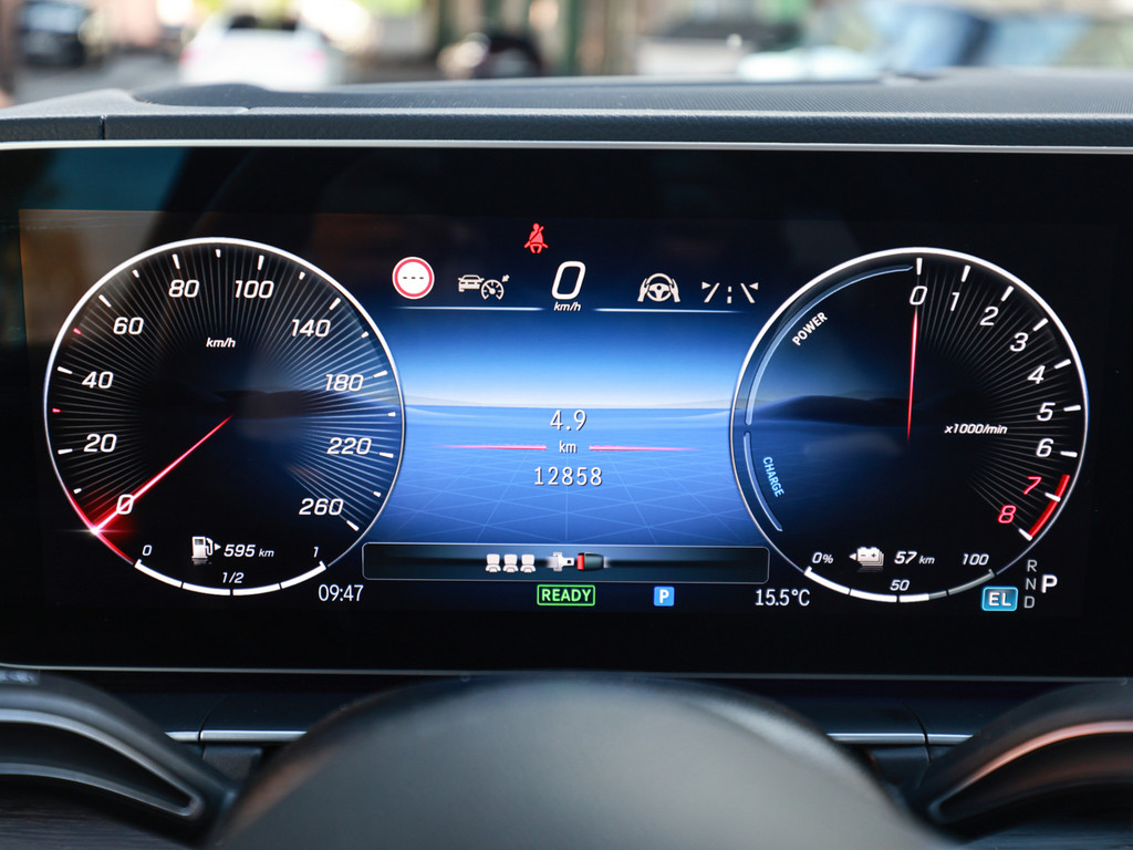 Bild 20 - GLE 400 e 4M Coupé AMG Sport Premium +