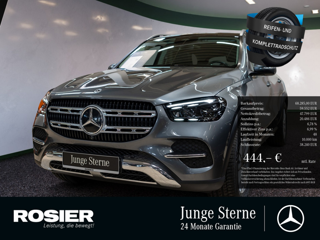 Mercedes-Benz GLE 350
