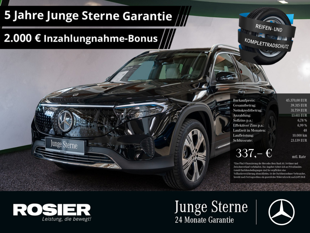 Mercedes-Benz EQB 350