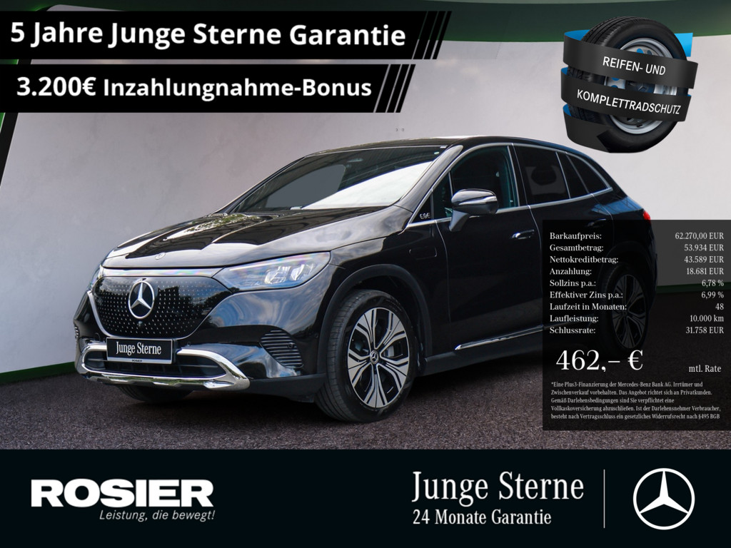 Bild 1 - EQE 300 SUV ElectricArt Advanced + 