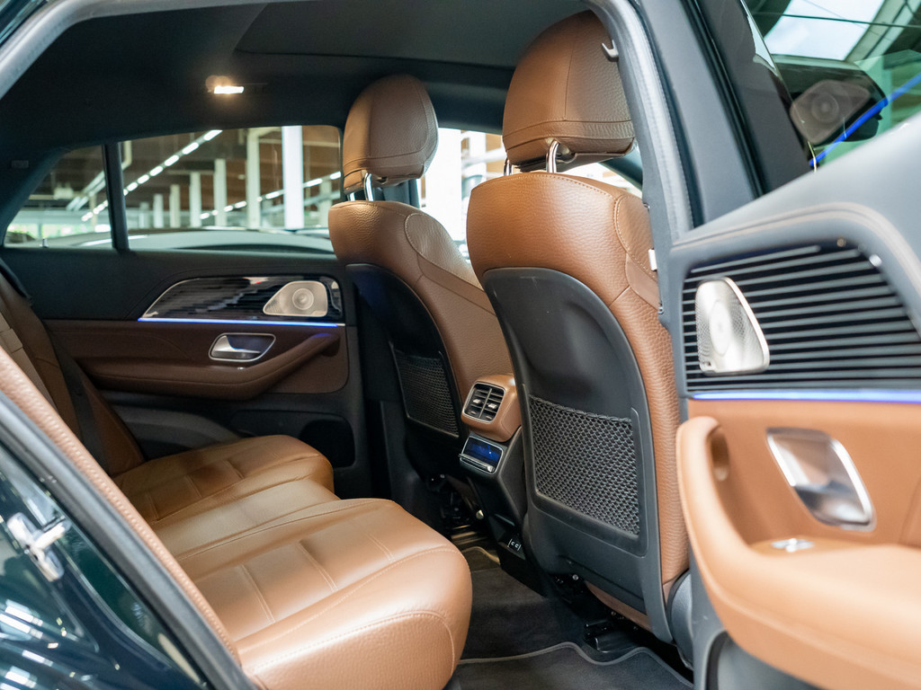 Bild 8 - GLE 400 e 4M Coupé AMG Sport Premium +