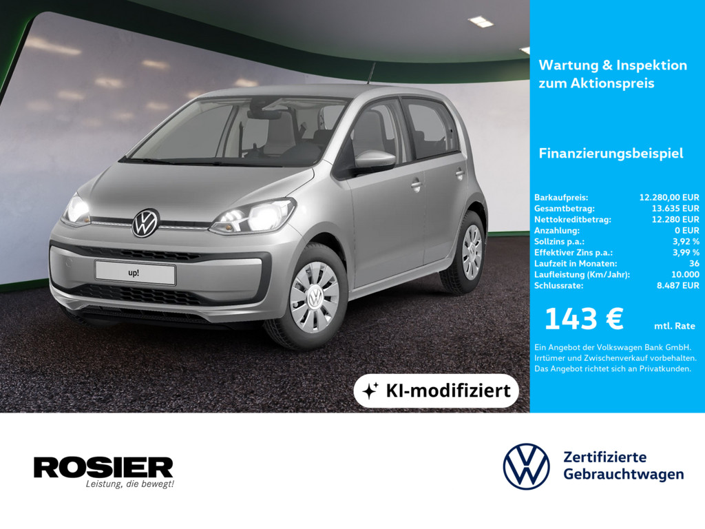 VW up!