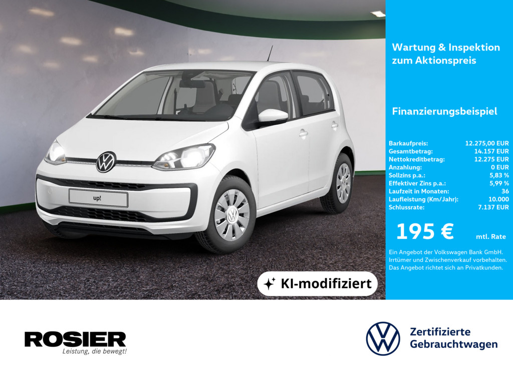 VW up!
