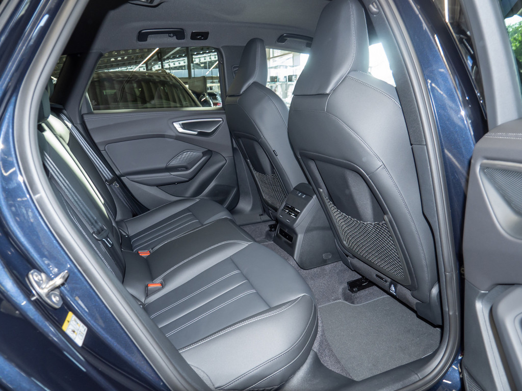 Bild 5 - A5 Avant e-hybrid quattro AHK