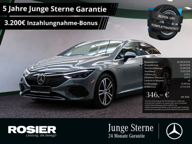 Details zum Fahrzeug: MERCEDES-BENZ EQE 300 ElectricArt Premium
