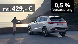 audi q5 e hybrid 2025 1200x675