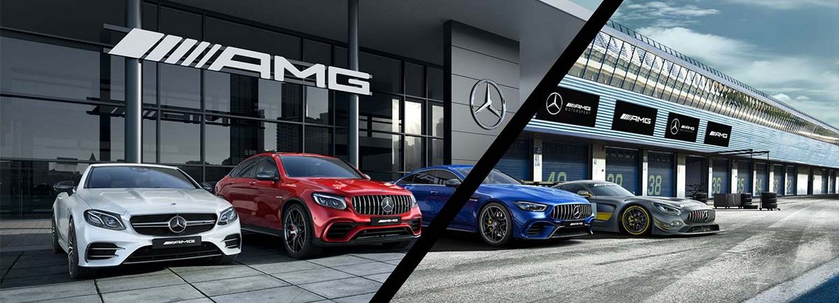 AMG Performance Center; Seitenheader